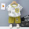 Korean Style Summer Cotton Outfit: Boys' Shorts and Girls' Short-Sleeve Set