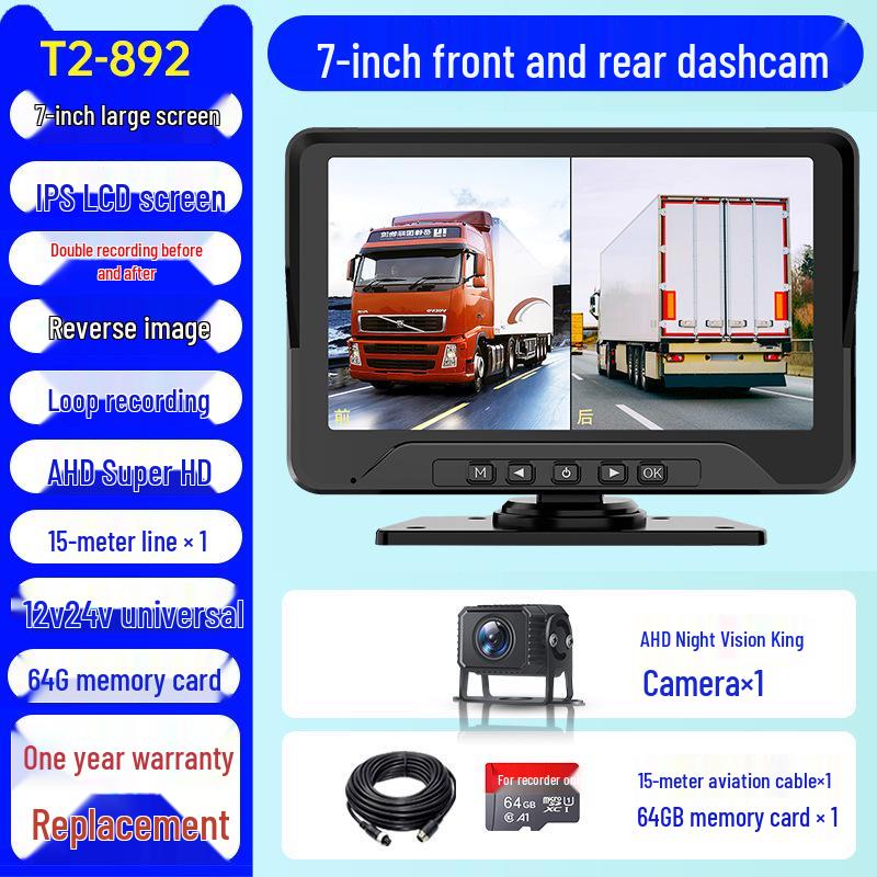 360° HD Dashcam with Full Color Night Vision & Four-Way Monitoring - 12V/24V Universal
