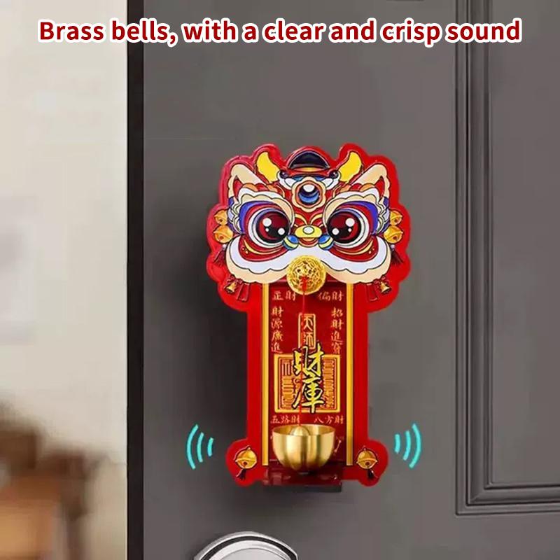 New Chinese Style Lion Dance Brass Magnetic Doorbell, Auspicious Decorations For The Entrance Hall, And New Year Couplets.
