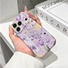 Pastel Lavender Summer Collage Art Graphic Film Aesthetic Protective Shockproof Bumper Phone Case For iPhone 13 14 15 16 17 Pro Max Plus