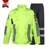 Highway Traffic Duty Waterproof Reflective Raincoat & Pants Set for Cycling