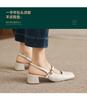 Sheepskin Square Toe Empty Mary Jane Shoes with Metal Buckle, Straight Strap, Thick Heel, Middle Heel, Commuting Women's Shoes