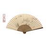 Kyoto Folding Fan, Choju-giga (Brown), Made in Japan, Kyoto, Men's, Japanese Accessories, Craftsmans