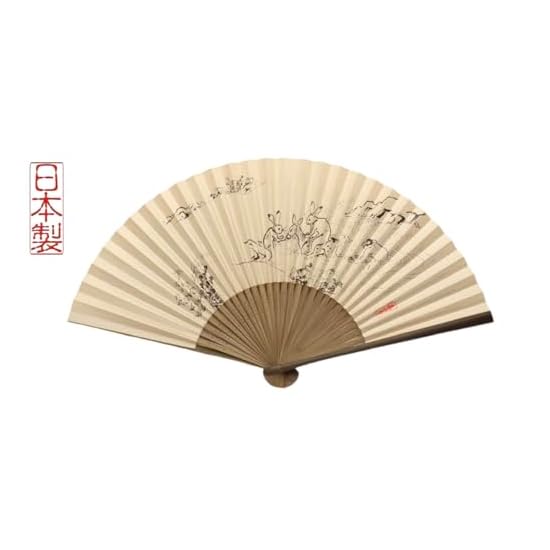 Kyoto Folding Fan, Choju-giga (Brown), Made in Japan, Kyoto, Men's, Japanese Accessories, Craftsmans