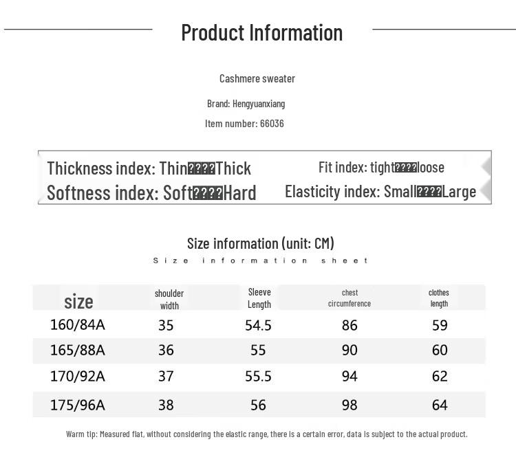 Hengyuanxiang Women's 68-Count Fine Cashmere V-Neck Sweater