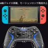 Upgraded Switch Switch 2 Pro Controller with Back Macro Auto Bluetooth Gyro Fast Compatible with and iOS Includes Japanese Instruction Manual