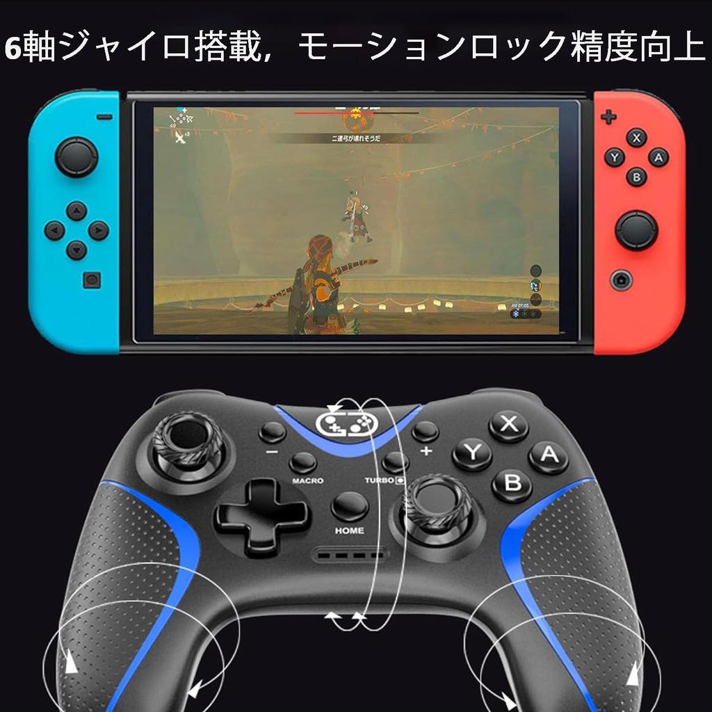 Upgraded Switch Switch 2 Pro Controller with Back Macro Auto Bluetooth Gyro Fast Compatible with and iOS Includes Japanese Instruction Manual