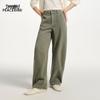 Peacebird AAHAG130P Curved Leg Pants