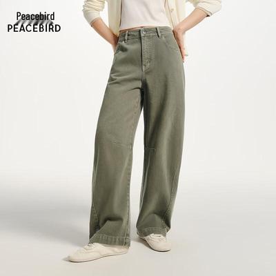 Peacebird AAHAG130P Curved Leg Pants