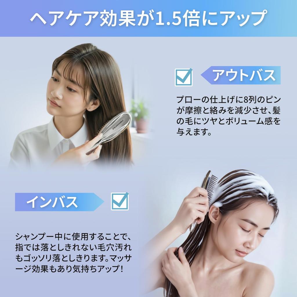 HomieAid Scalp Care This wet and dry comb is perfect for smoothing promoting shine and preventing hair a and perfect for birthdays or general hair