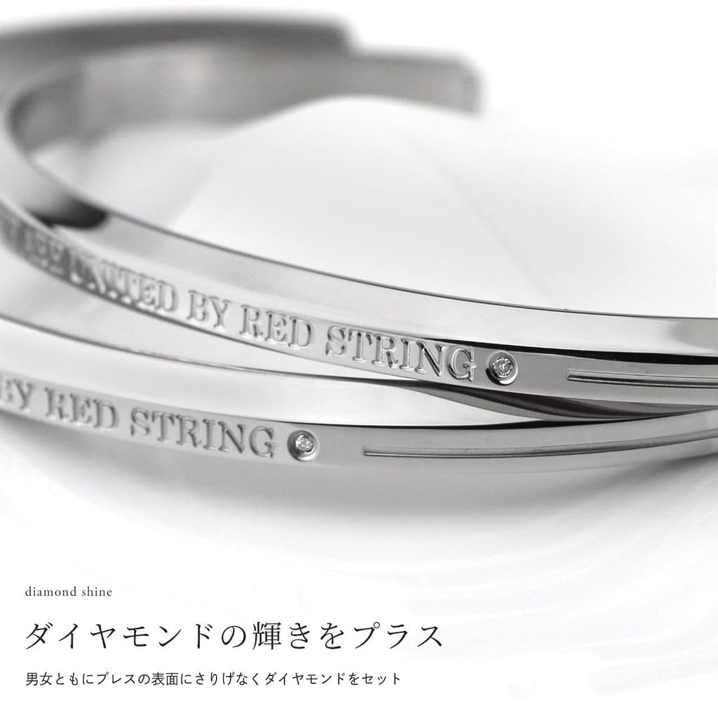 [by red string] Pair Bracelets Pair Bangles Surgical Stainless Steel Diamond Hypoallergenic Set of 2 for Men and Women Couples with Real Red String