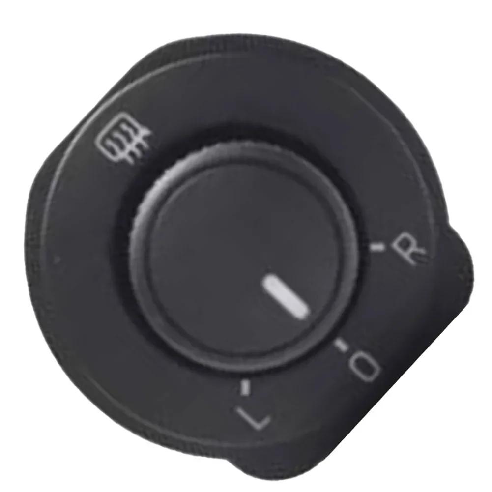 For Octavia 2013 2014 2015 2016 2017-2025 Mirror Control Switch Adjust Knob 5E0959565B Reverse Mirror Switch
