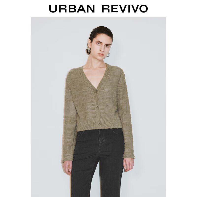 UR 2025 Spring Women's Textured V-Neck Knit Cardigan