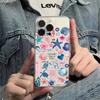 Summer Marine Animals Clear Phone Case For Samsung Galaxy S26 S25 Ultra S24 S23 FE S22 S21 Plus S20 A73 A72 Silicone Cover