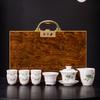 New Ceramics Suet Jade Porcelain High-end Gift Box Tea Set Business Enterprise Company Wine Industry Gifts