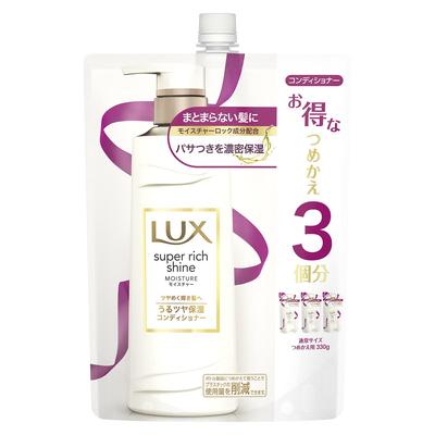 LUX Super Rich Shine Moisture Refill 1000g