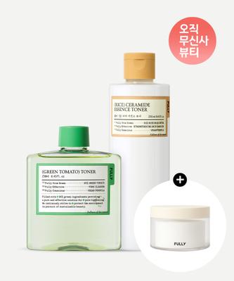 Cuidados de pele – Kits de produtos de cuidados com a pele