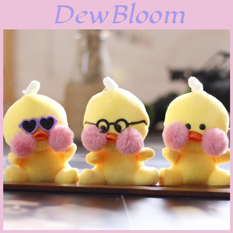 Adorable Hyaluronic Acid Duck Plush Toy Cute Mini Yellow Duck Bag Charm