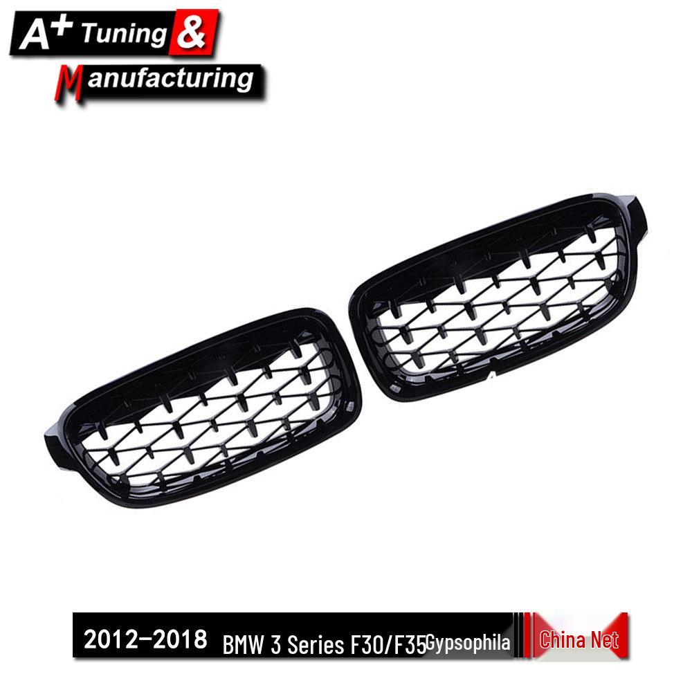 Glänzende Schwarze Sternenhimmel-Kühlergrill für BMW 3er F30/F35 (2012-2018)