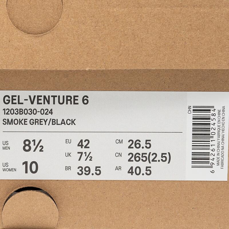 Asics GEL-VENTURE 6 Unisex Retro Running Shoes