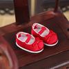 1 pair Multi-color OB11 Ballet shoes High Street Fashion 1/12 Bjd Casual Shoes  Doll Accessories