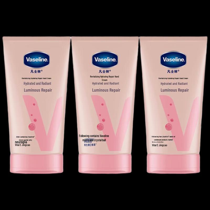 Vaseline Feuchtigkeitsspendende & Reparierende Handcreme (3 Pack)