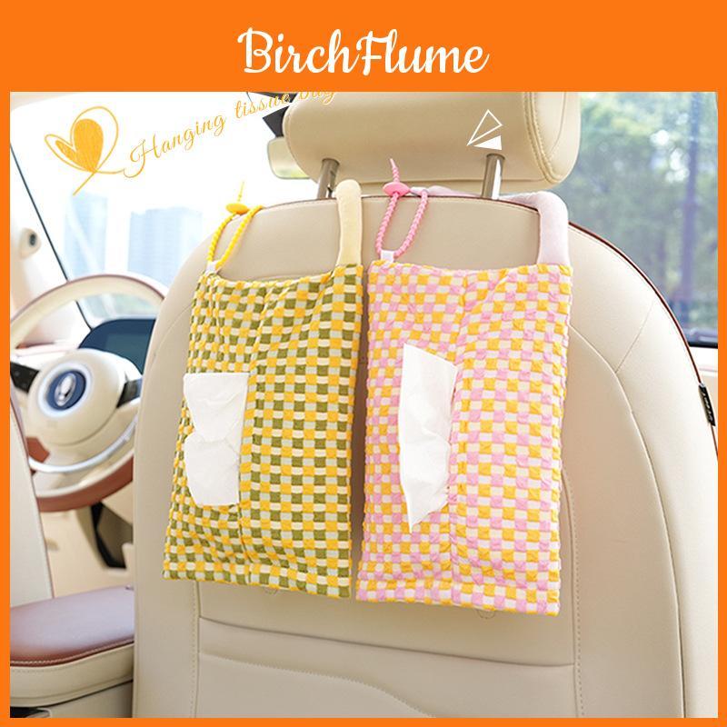 Modern Minimalist Car Tissue Holder With Polyester Fabric For Home And Travel Use