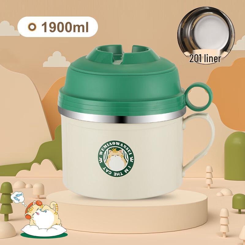 Zhìshì 201 Stainless Steel 3-Layer Lunch Box Set (2-Pack)