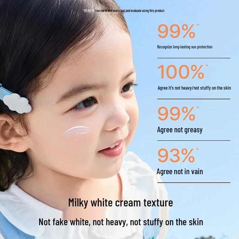 Hi!papa Kids Physical Sunscreen SPF20