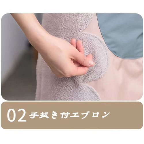 hgTUP Winnie the Pooh Work Apron, Cooking Apron, Stain-Resistant, Wrinkle-Resistant, with Hand Towel, Perfect for Cooking, Nursery Teachers, Adults, H