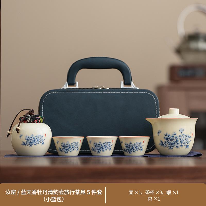 Outdoor travel business trip Kung Fu tea set Business household teapot set Corporate souvenir