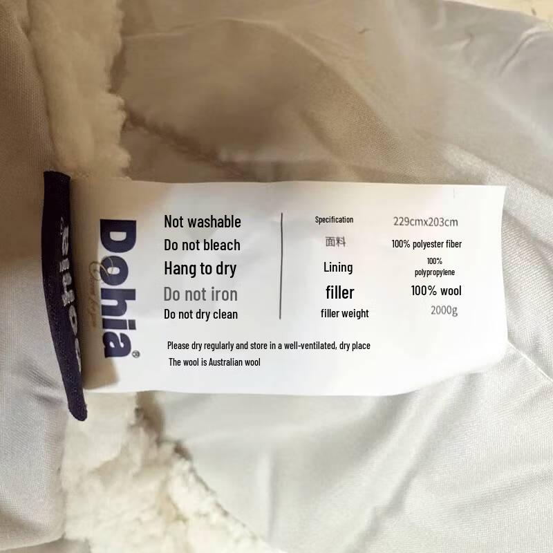 Dohia Premium Australian Wool Winter Quilt