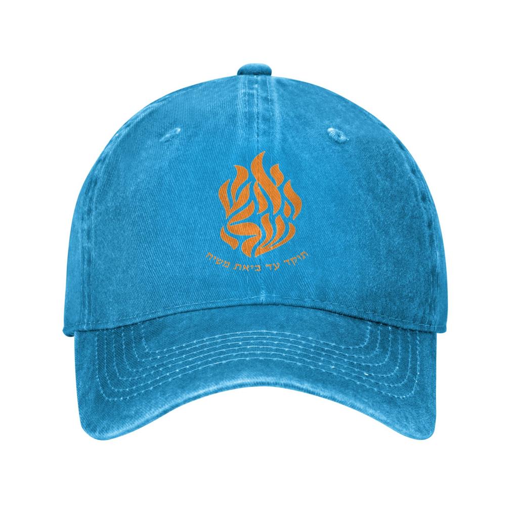 My Fire Rebbe Nachman Hebrew Baseball Cap Sun Kpop Rock Breathable Washed Hip Hop Hats Unisex Unisex Casual Print Baseball Caps