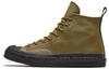Men's Sneakers Chuck Taylor All Star 70 Bosey Hi Green Black Green/Black