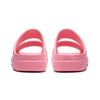 Li Ning Soft Clap Slip Resistant Slide Slippers Unisex Fairy Cloud Pink AGAU005-8