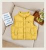 Boys' Cotton Padded Vest - Winter 2026 Children's Clothing
