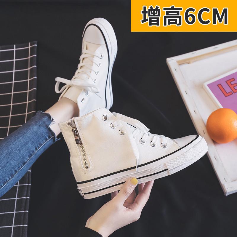 

Inner heightening canvas shoes women s summer and autumn Korean version versatile little white shoes women s thick baseplate shoes student side zipper 34 белый