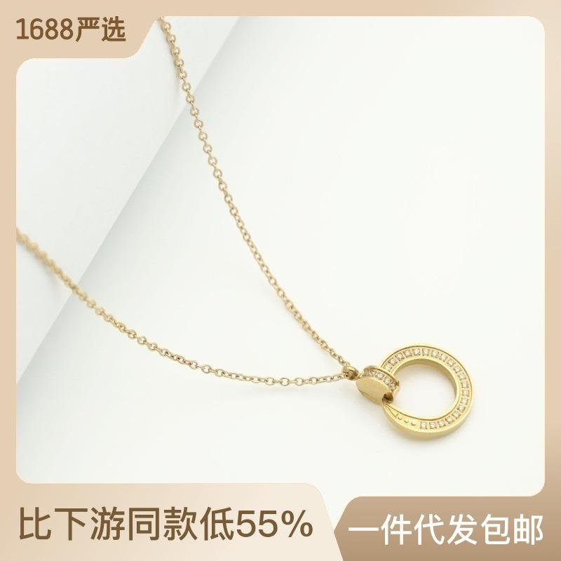 Wind C-Shaped Diamond-Encrusted Necklace Female Niche Design Pendant Does Not Fade Titanium Steel Clavicle Chain