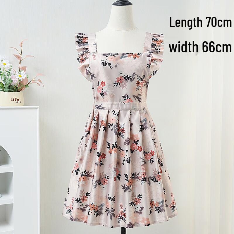 Qianxing Satin Floral Waterproof Apron
