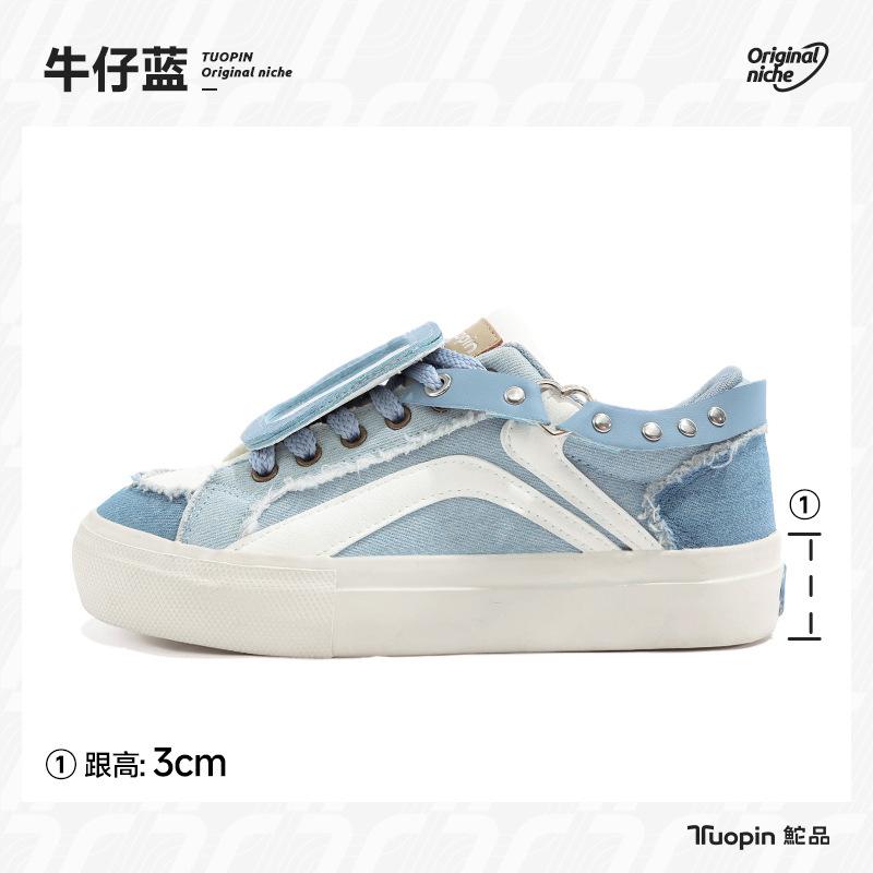 

Denim blue board shoes women s autumn new versatile niche pain shoes thick-soled heightening casual canvas shoes 35