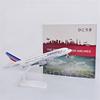 Room Decor 20cm A380 Miniature Plane Metal 1/400 Scale Air France Airlines Aircraft Alloy Model Diecast Aviation Collectible