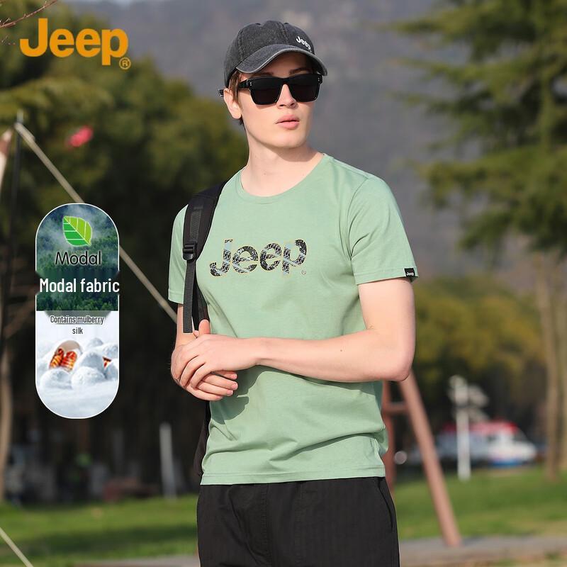 

JEEP Men s Lightweight Breathable Outdoor T-Shirt 3XL