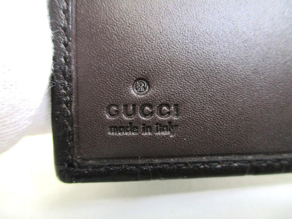 Authentic GUCCI Guccissima Dark Brown Leather Bifold Wallet Compact Wallet #a974  Pre-owned