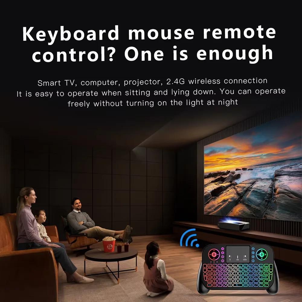 Dual-mode 2.4G Wireless Keyboard Bluetooth Keyboard RGB Mini Keyboard 7 Color Backlit Air Mouse Remote Control with Touchpad for PC Android TV Box