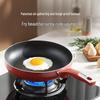 SUPOR 24cm Titanium Non-Stick Frying Pan
