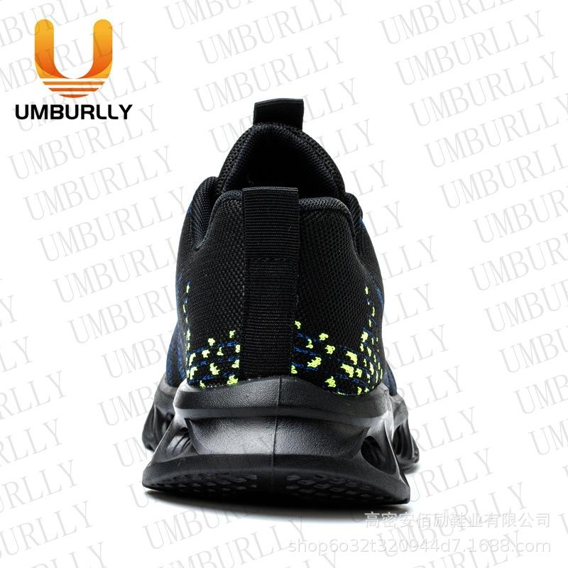 Breathable Labor Insurance Shoes, Fly-woven Lightweight Mesh Shoes, Steel Baotou Anti-smash and Stab-proof Construction Site Safety Shoes