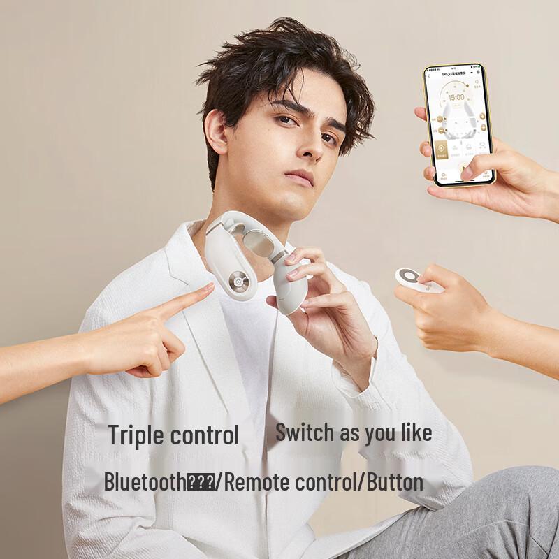 SKG Smart Neck Massager