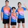 Badminton Shirt Shorts Set Family Matching Kids Adult V-Neck Sports Training Competition Wear