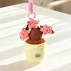 Adorable Plush Mini Succulent Plant Toys Sunflower Cactus Monstera Tulip Cute Desktop & Home Decor Plushies Girl Boy Gift