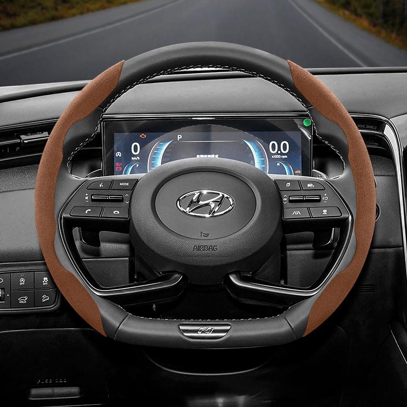 Suitable for Hyundai Anti-Slip Buckle Segmented Suede Steering Wheel Cover I30 Tucson I20 Accent I10 I40 Kona Ix35 Grand Elantra Solaris Creta Getz